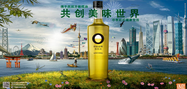 Arranca en China la campaña 'más ambiciosa' de Aceites de Oliva de España en el mercado asiático