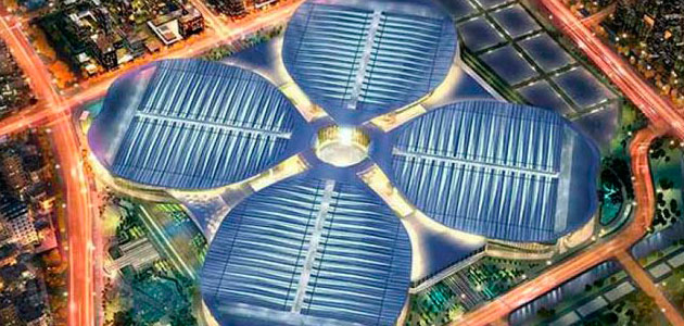 China International Import Expo, primera feria internacional de China dedicada a las importaciones
 