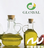 Pekín será la sede de la International High-end Health Edible Oil & Olive Oil Expo