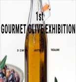 Gourmet Olive Exhibition, un nuevo evento en Grecia para promover la excelencia del AOVE