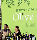 Olive Japan une a consumidores y productores de todo el mundo en su tercera edición