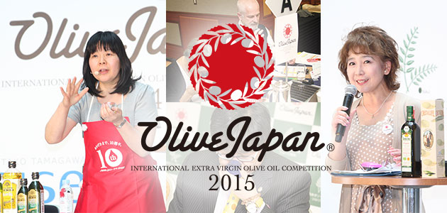 Olive Japan reunirá a consumidores y productores de todo el mundo en su cuarta edición
